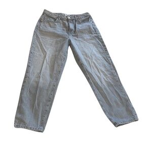 Zara Gray Straight Leg Jeans Relaxed Fit